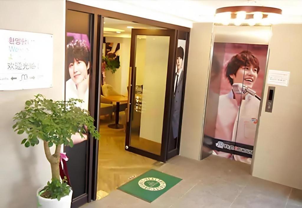 Hotel Myeongdong Mom House Seoul Exterior foto